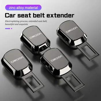 Accessorio di estensione per clip cintura di sicurezza auto per Chery Omoda 5 9 FX C5 E5 C3 C9 EV PHEV Tiggo 7 Pro 8, prolunga fibbia di blocco di sicurezza