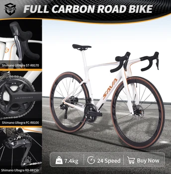 SAVA Dream Maker Full Carbon Fiber Bicycle 1