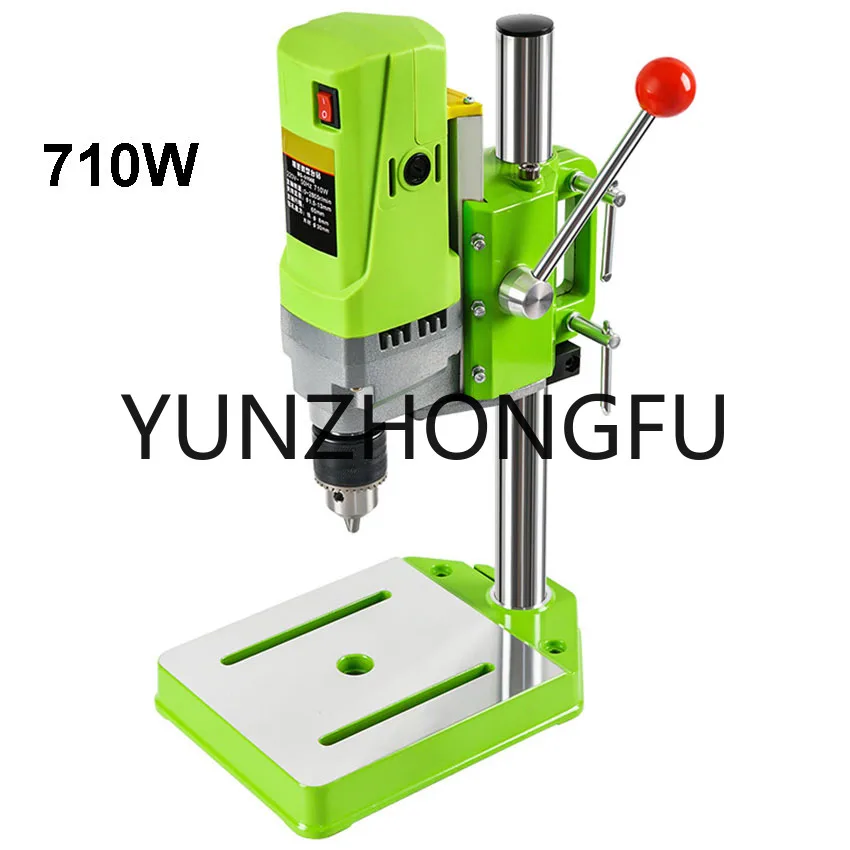 

BG-5156E 710W Mini Precision Bench Drilling Machine Variable Speed Electric Milling Machine DIY Metal Table Drill Presses 220V