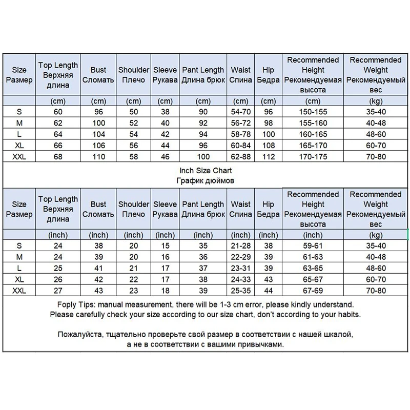 Women's 2 Piece Pajamas Set Striped Pijama Faux Silk Satin Pyjama Female Sleepwear Long Sleeve Shirt Pants Homewear Loungewear