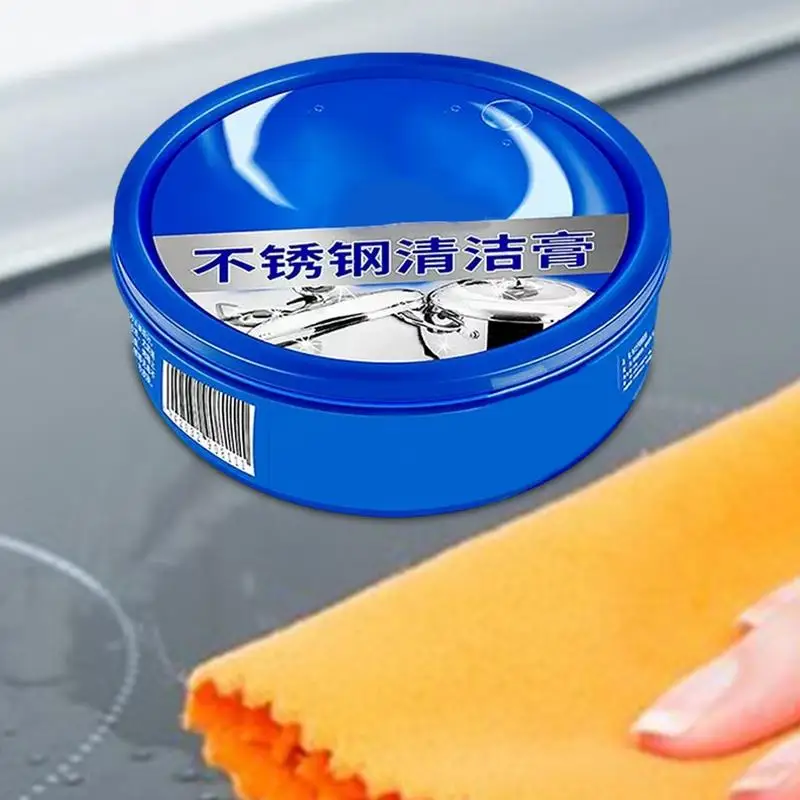 Stainless Steel Cleaning Paste 300g Stainless Steel Appliances Polish Household Supplies Rust Stain Remover Metal Polishing
