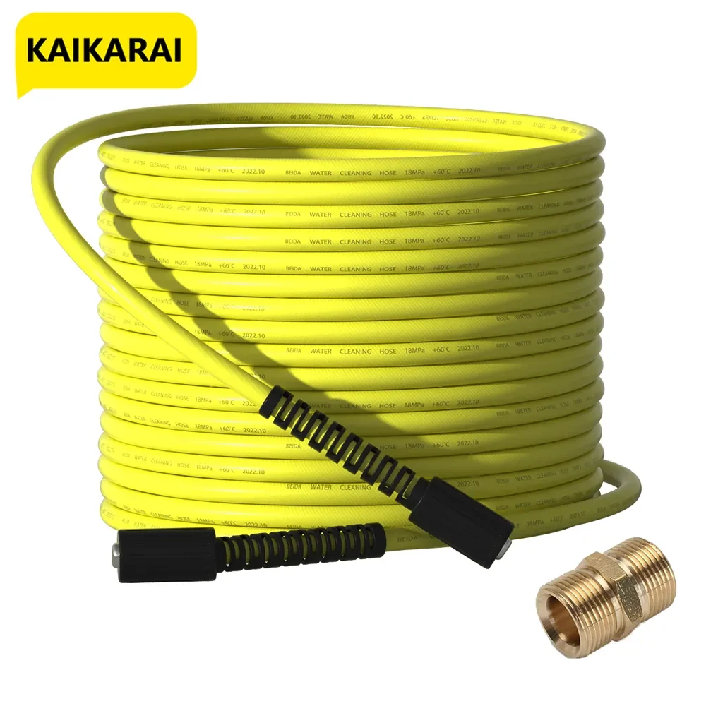 

10M High Pressure Washer Hose M22 Female Thread Power Wash Drain Pipe Cleaning Hose Sewer Jet Wash Car Washer Extension Hose
