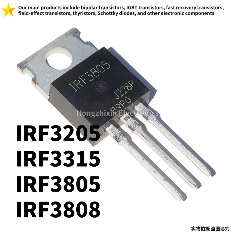 10PCS NEW quality IRF3205 F3205 IRF3315 F3315 IRF3805 F3805 IRF3808 F3808 TO-220 MOSFET