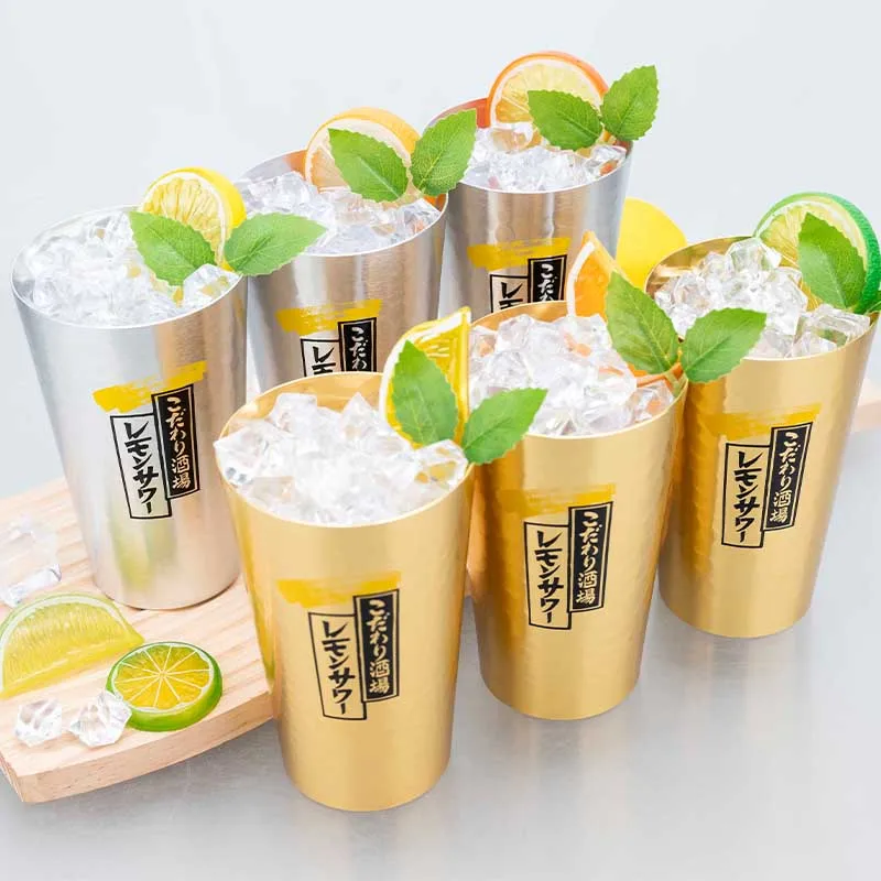 Beer Mugs Set Japanese Style Aluminum 450ml Gold Silver Reusable Drinking Mug for Beer Water Juice Outdoor Camping Party Use