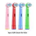 4 For Kids