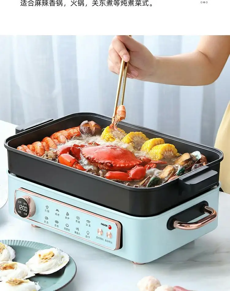 multifunctional cooking pot, internet famous pot, integrated household steaming, frying, electric hot pot 5