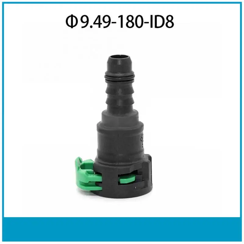 Car Fuel Line Coupler Hose Quick Connect ID8 7.89 9.89 11.8 Rubber Nylon Oil Line Pipe Adapter Disconnect Release Hose Connector fuel line coupler