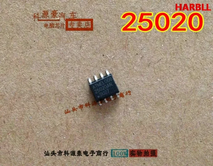 

10Pcs 25020 SOP8 New