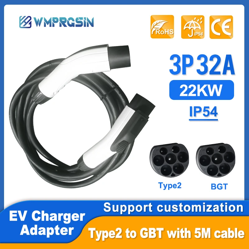 

Electric car charging gun EV ChargerAdapter