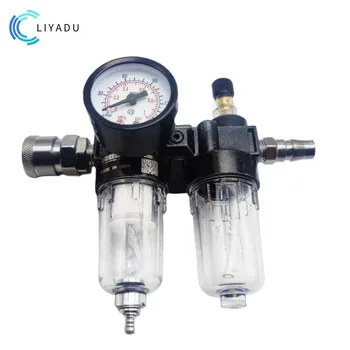 AFC2000 G1/4 air compressor oil and water separator air filter is used to reduce the pressure valve AFR2000 + AL2000