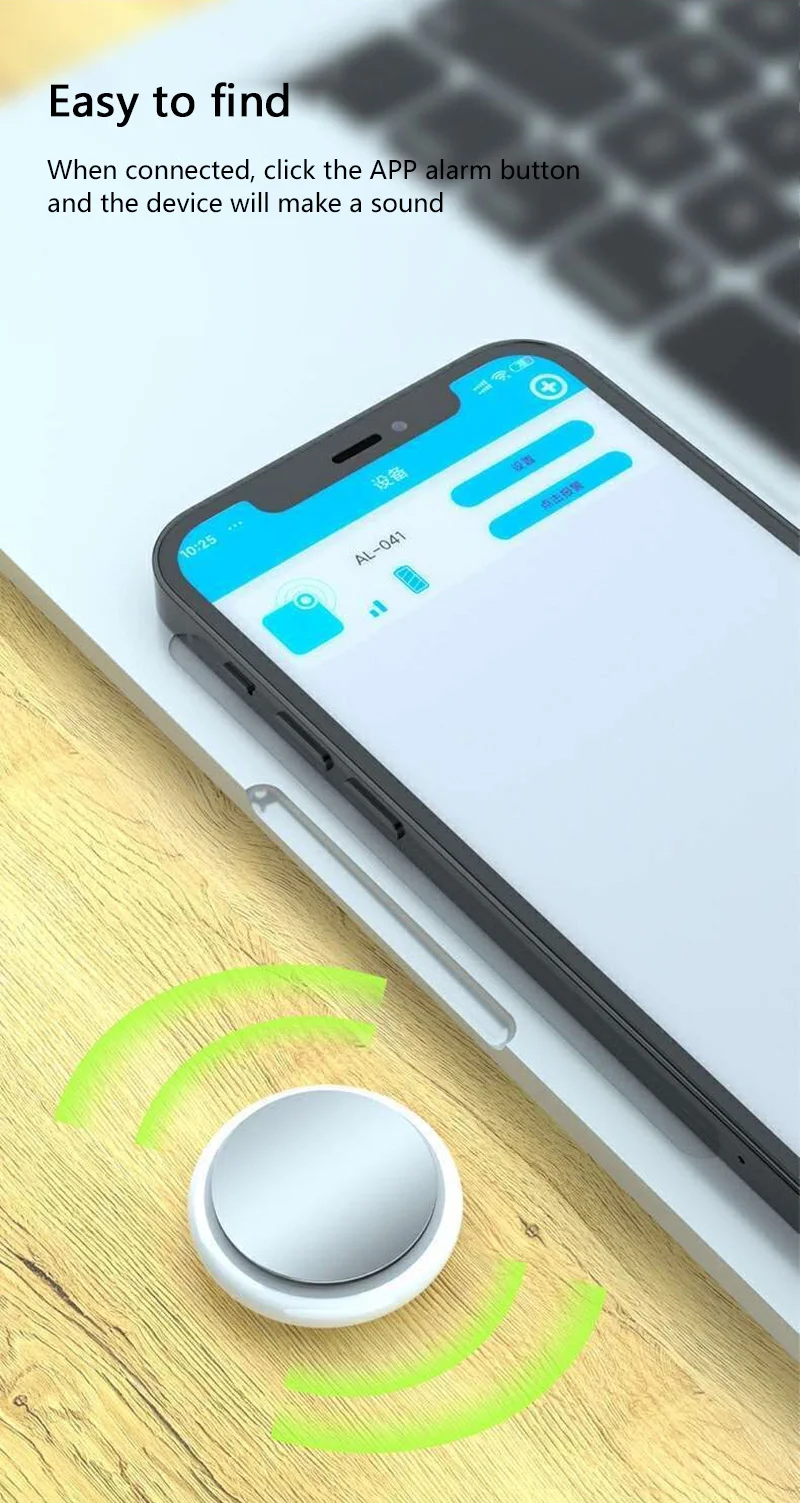 Bluetooth GPS Smart Tracker and Motion Alarm for Wallets, Kids, and Pets