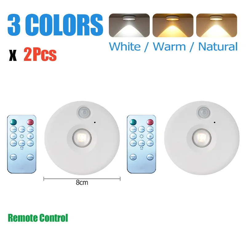 Magnetic Rechargeable Wireless LED Motion Sensor Night Light