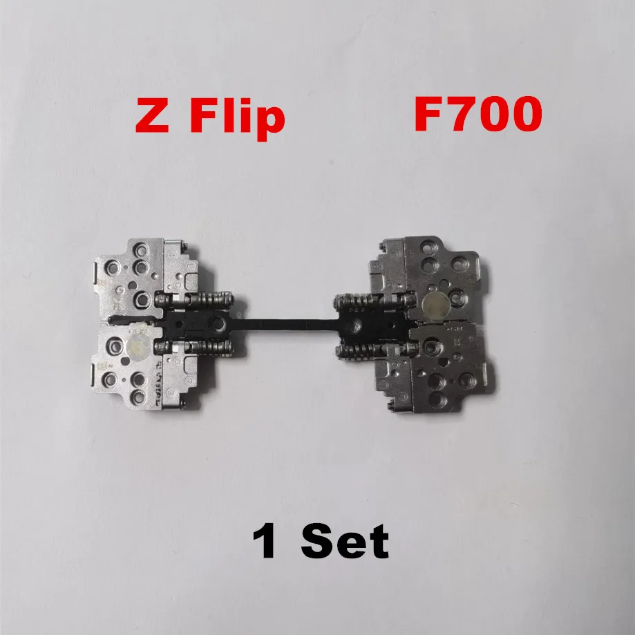 Rotating Spin Axis Assembly for Flip Phone Hinge Repair
