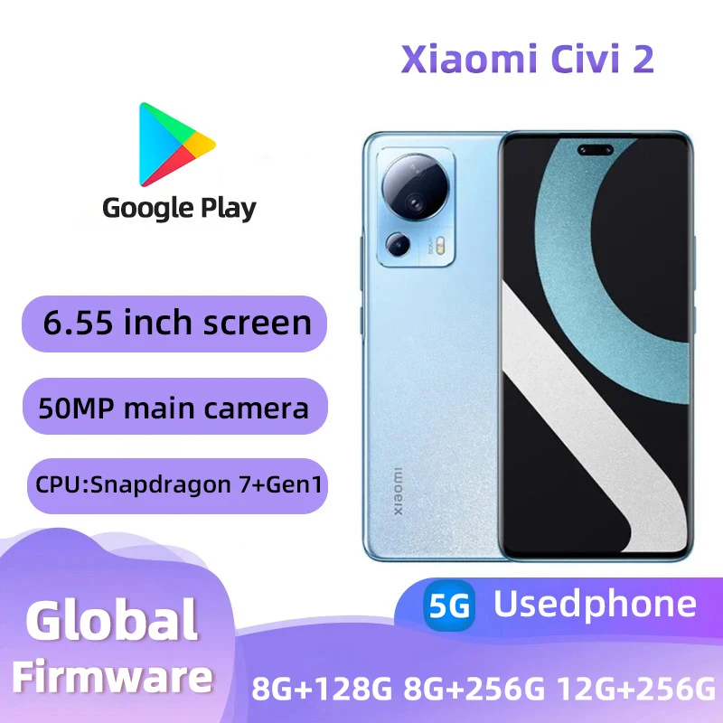 Xiaomi Civi 2 5G Android 6.55 インチ RAM 8GB ROM 128GB Qualcomm