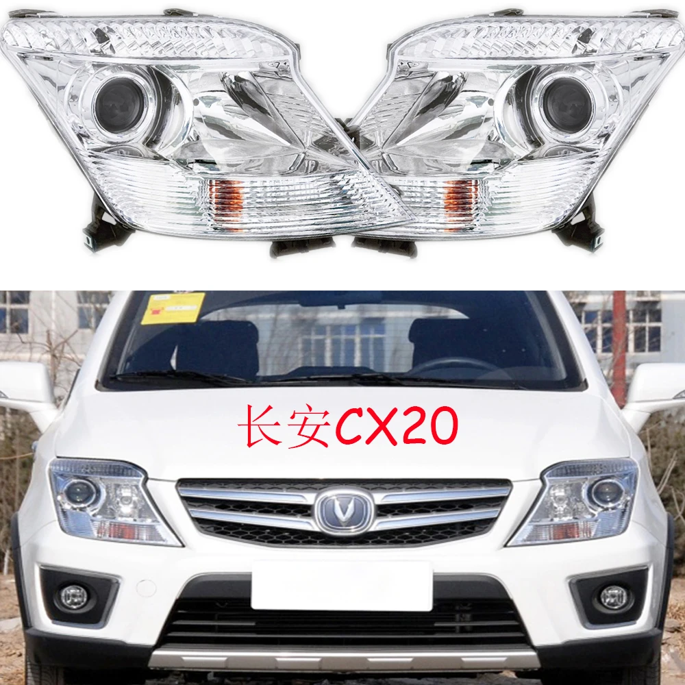 

1 шт. автомобильный бампер CHANG AN фара для ChangAn CX20 фара 2011 ~ 2014y автомобильные аксессуары Фара ChangAn CX20 противотуманная фара