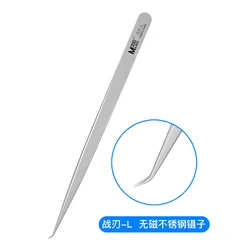 Precision Non - Magnetic Tweezers for Integrated Circuit Repair (Battle Blade - L)