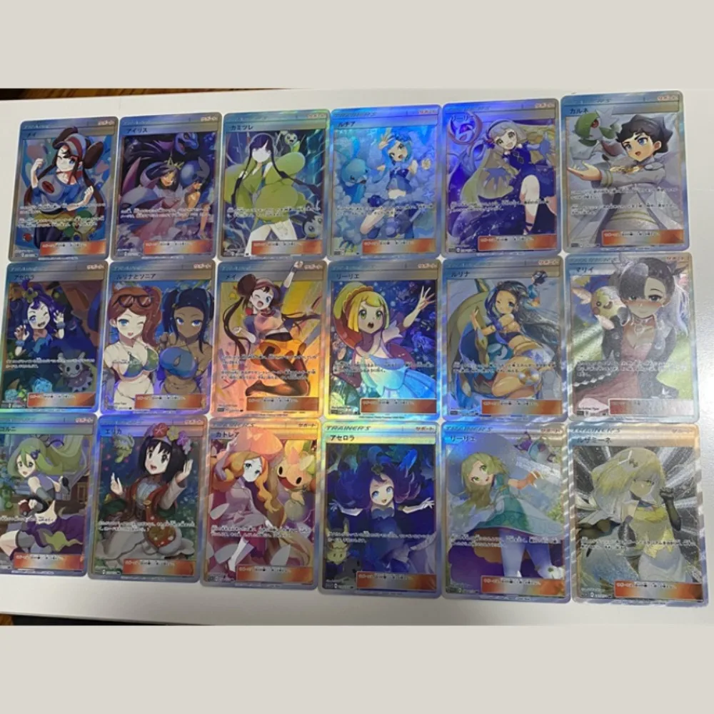 

DIY Self Made Pokemons Misty Trainers Refractive Flash Card Anime Color Flash Peripheral Game Collection Card Holiday Gift