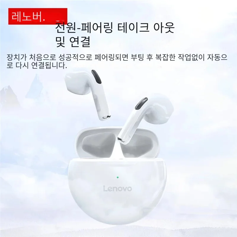 레노버 HT38 이어폰 TWS 블루투스 5.0 무선 헤드폰, 터치 컨트롤 이어버드, HD 마이크 포함, 스포츠 헤드셋,