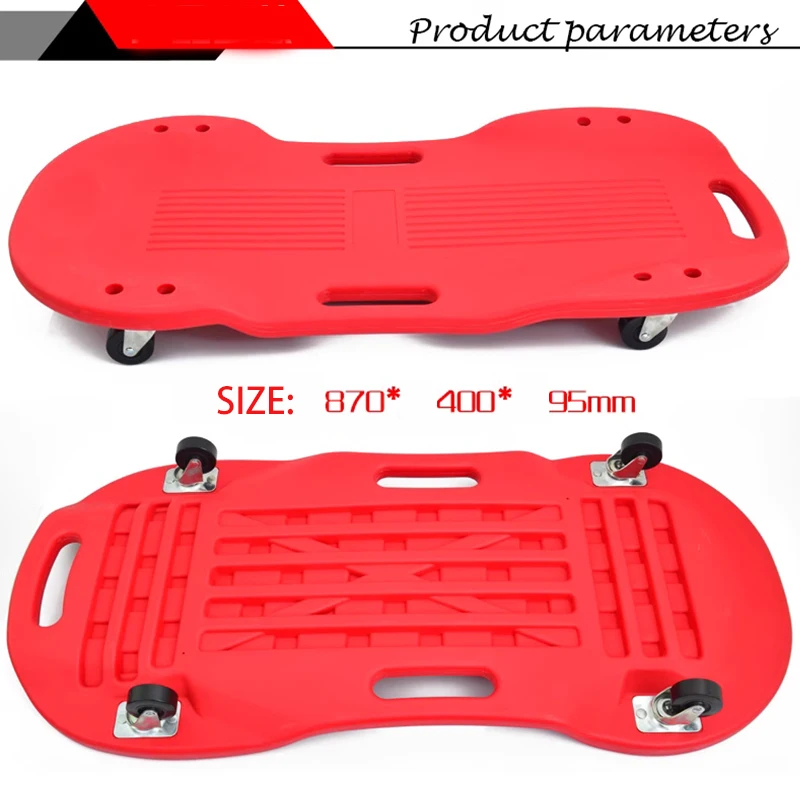 Car Repair Lying Board Skateboard Spare Parts Repair Board Car Vehicle Service Maintenance Tool 1Pc