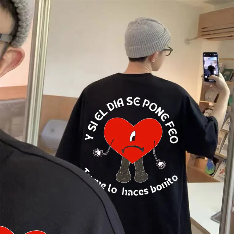 Y Si El Dir Se Pone Feo Tu Me Lo Haces Bonito Love Eyes Stampa Grafica Tshirt Uomo Bad Bunny Un Verano Sin Ti Album Musicale T-Shirt