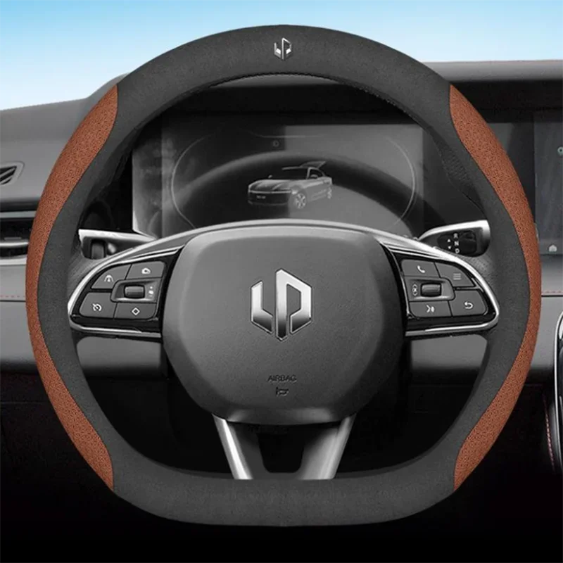 Coprivolante per auto sportiva, rotondo e a forma di D, universale, in