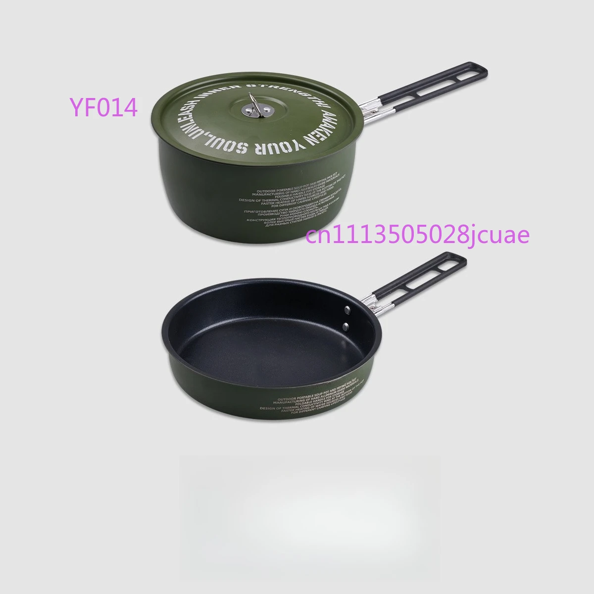 야외용 녹색 필드 쿡웨어 세트 냄비 스토브 캠핑 장비 피크닉 휴대용 조리 세트