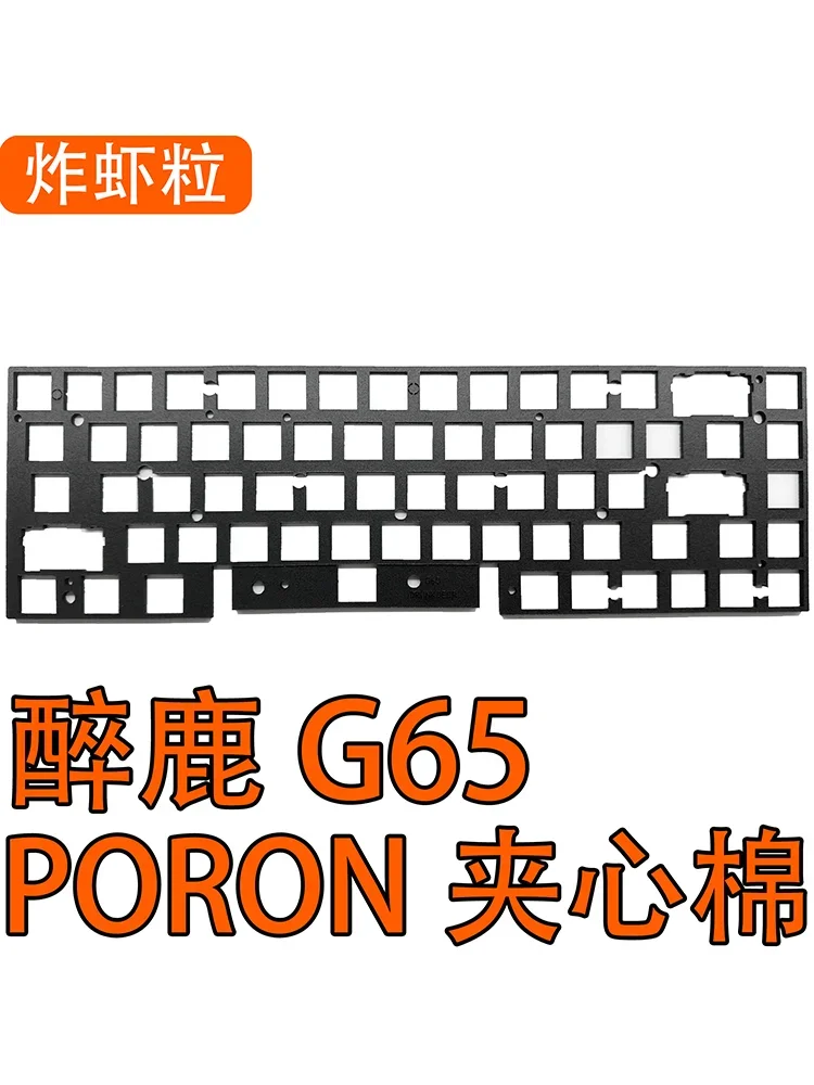 Store Home Products Summer Sale Feedback