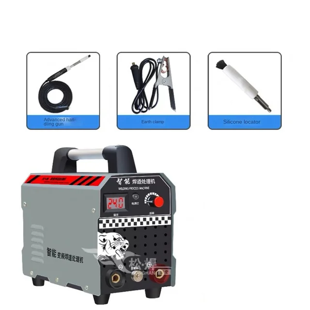 1000W Stainless Steel Weld Path Bead Processor Argon Arc Welding Spot Weld Cleaning Machine