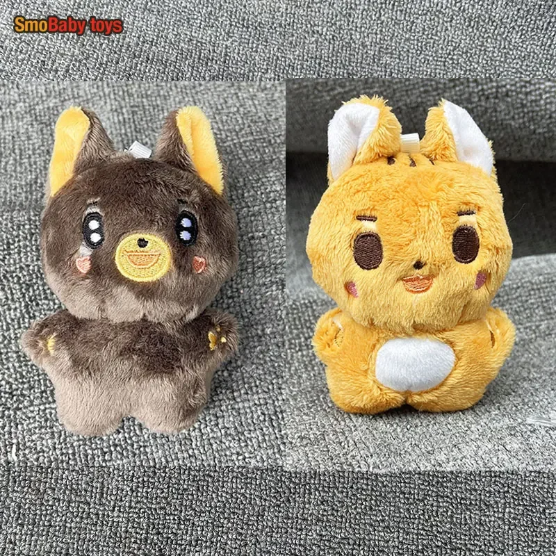 

HOT Kpop ATEEZ Cartoon Same Plush Keyrings Lovely Yunho Seonghwa Mini Figures Keychains Key Rings Bag Pendants Accessories