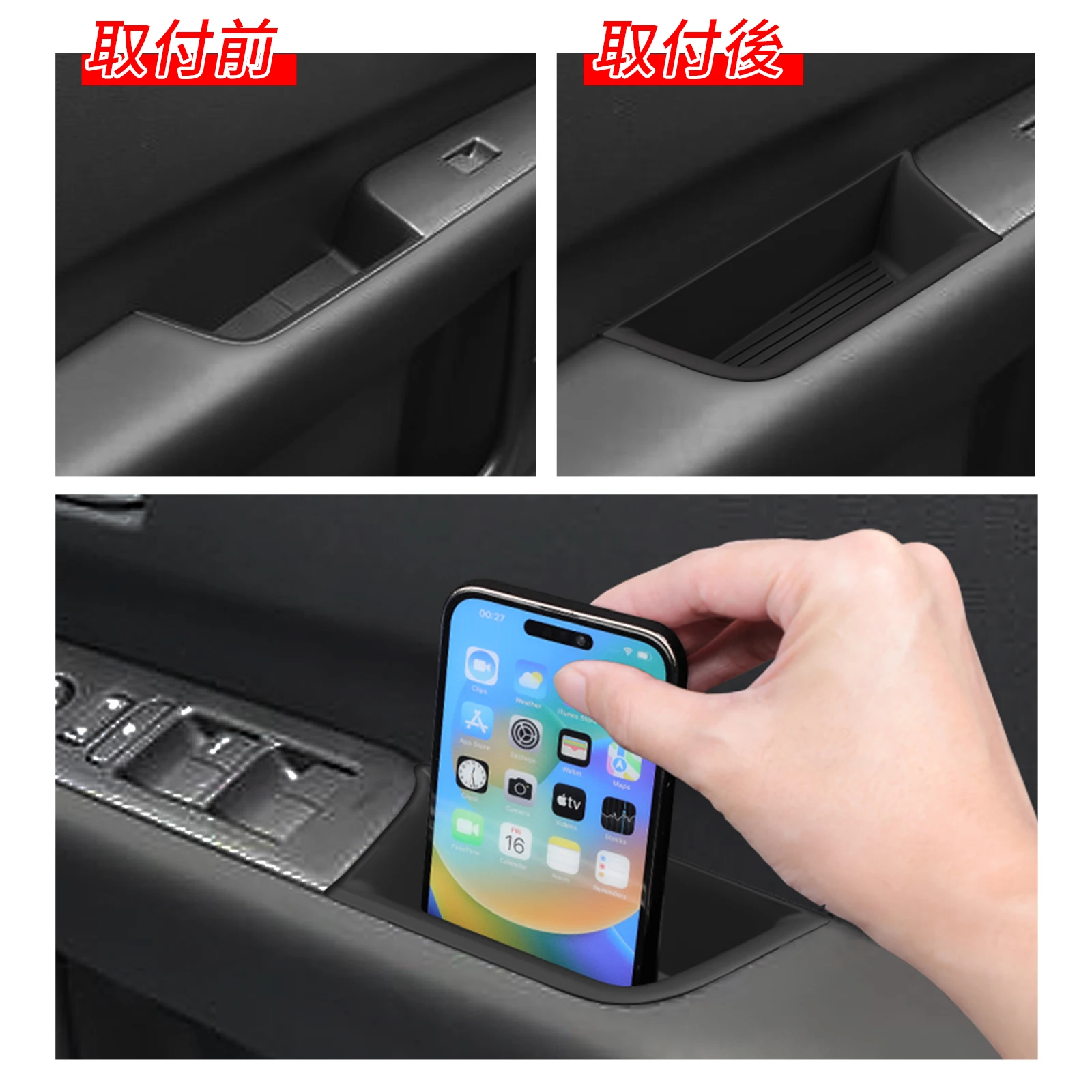 Smabee for Honda Freed 2024 2025 앞문 핸들 보관함 자동차 도어 홀더 트레이 주최자 액세서리 블랙