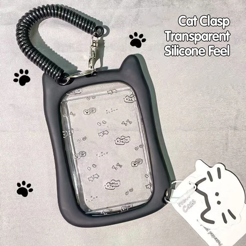 버스 단순 투명 기능 카드 커버 학생 캠퍼스 식사 카드 지하철 ID 카드 별 추적 보호 커버