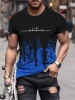 Men's Gradient Reset Letter 3D Printed T-shirt Summer Outdoor Casual Sports Quick Drying Short Sleeve Top Plus Size Men Clothing 3