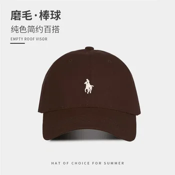 Unisex Casual Baseball Cap 1