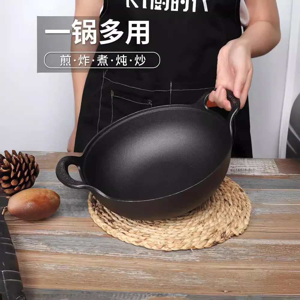 Cast Iron Stew Pot, Deep Soup Pot, Non Stick Household Flat Bottomed Induction Cooker, Gas Universal Double Ear Frying Pan