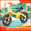 LazyChild 1-6 Years Old Children's Balance Car Without Pedal Scooter Comfortable Baby Scooter Double Wheel Scooter DropShipping 1