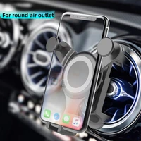 Support de sortie d'air rond de voiture pour téléphone portable support de voiture universel support de sortie d'air rond pour téléphone 1