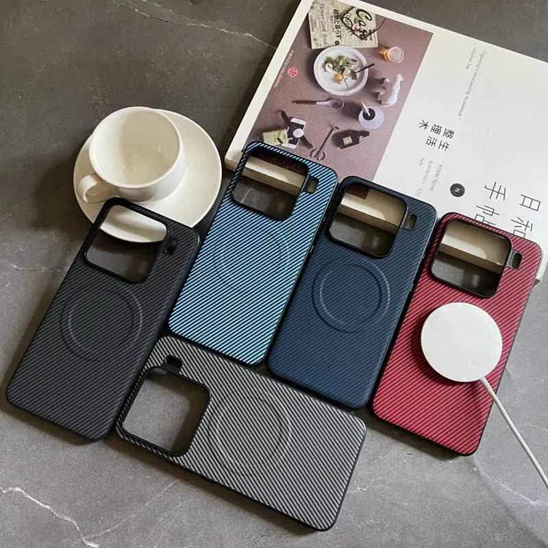 Carbon Fiber Design Magnetic Protective Silicone Back Cover Case