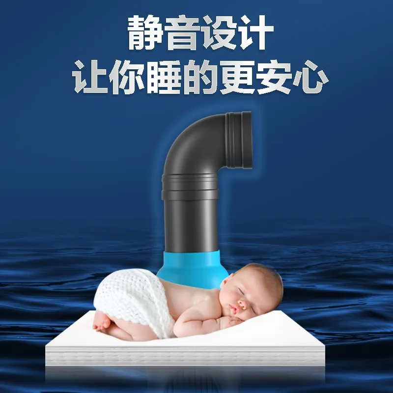 

Chuangning Fish Pond Water Pump Circulating Filter Pump Large Flow Rockery Fountain Pump Pool Fish Farming Frequency Conversion