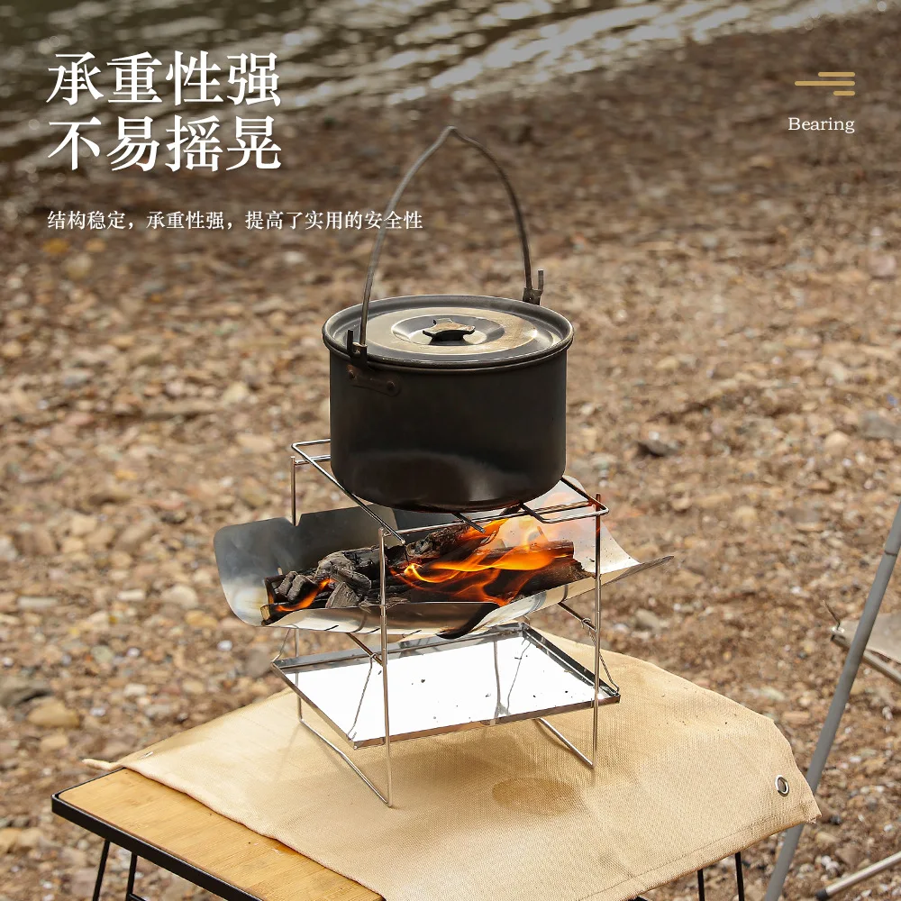 Bush Grill / Ultralight Camping Grill / Bushcraft / Campfire / 