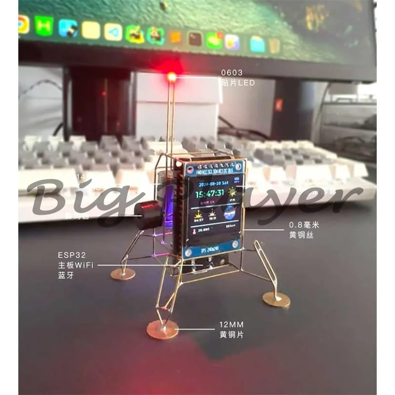 수제 화성 착륙선 탁상 장식품 탁상 시계 온습도계