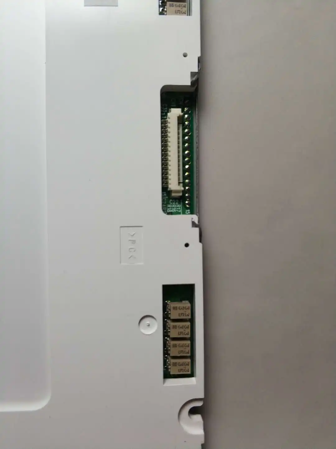 

Original 10.4-inch LRUGB6361A industrial display screen