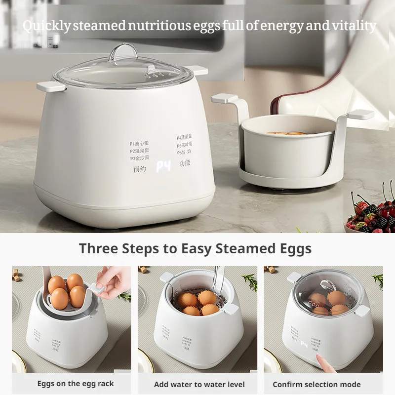 【Three Hole Plug 220V】Household Small Multifunctional Automatic Power-off Egg Steamer 6 Modes of Intelligent Reservation for Egg 2