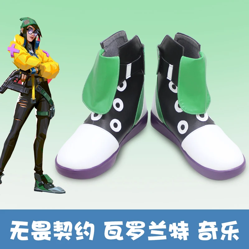 

Game Valorant Agent Killjoy Game Cosplay Shoes Boots VALORANT Killjoy Cosplay Costume Boots Prop Cap For Adult Men Women