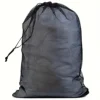 Large Size Laundry Mesh Bag Solid Color Drawstring Laundry Bag Anti-snagging Anti-deformation Mesh Clothes Washing Bag 60x90cm 6