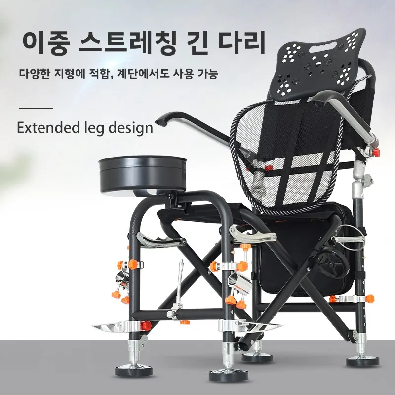 새로운 이중 근육 다기능 낚시 의자 휴대용 확장형 다리 전지형 접이식 낚시 의자 벤치