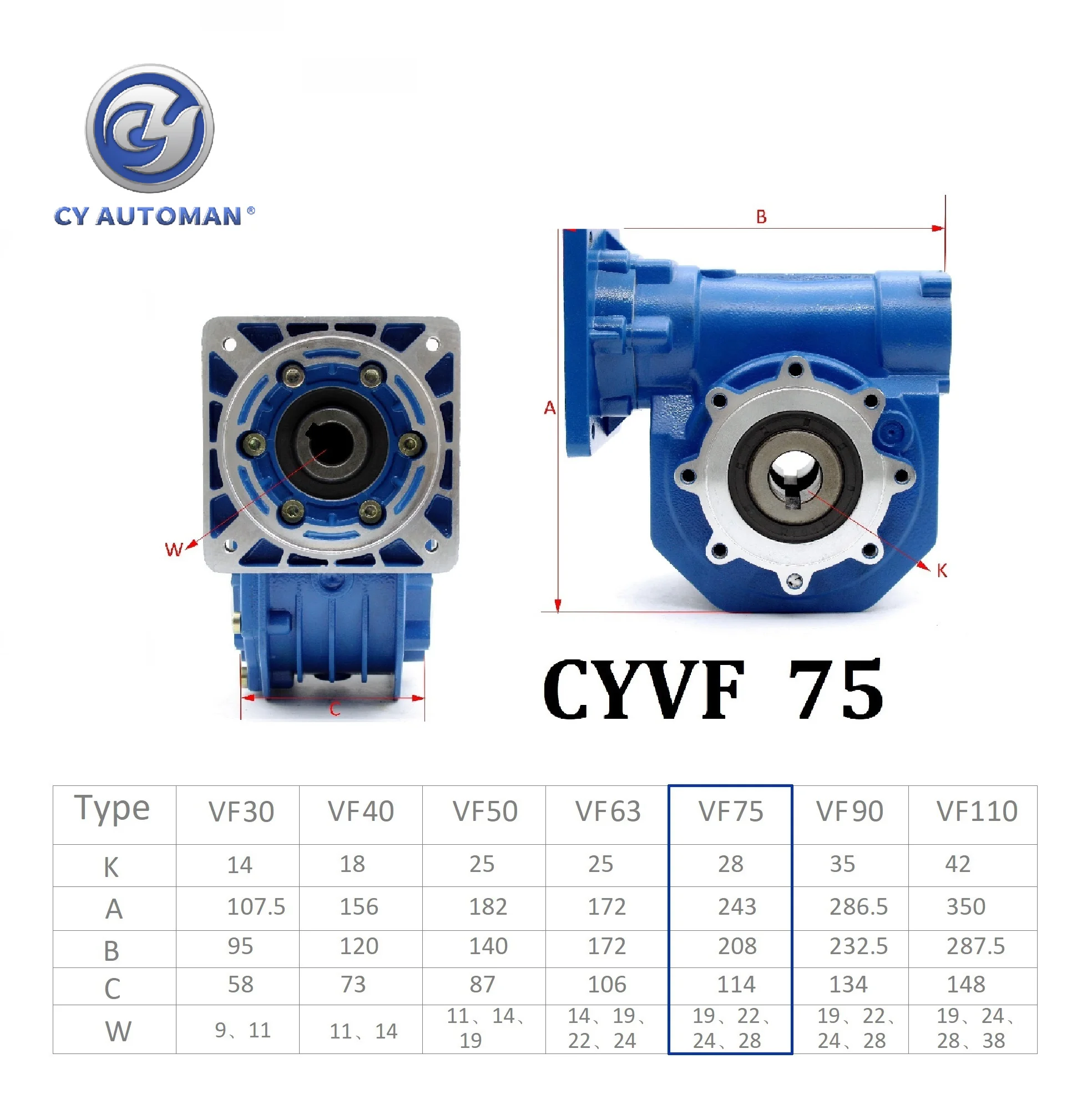 CYAutoman High Torque Worm Gearbox Speed Reducer Suppliers NMVF 075 Input 19/22/14/24/28mm  Ratio 5:1/100:1  Tin bronze for CNC