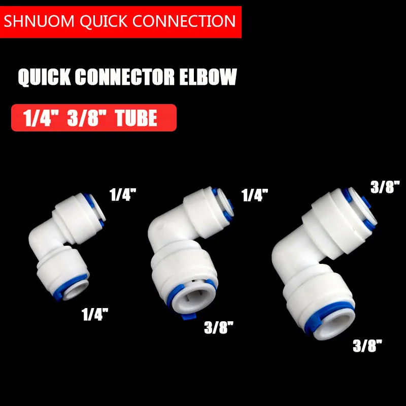 3/8" OD PE TUBE to1/4" tube quick coupling diameter chang 6.5MM-9.5MM Elbow Connector 4040 RO water reverse osmosis system 4060 ro water tube connector ro water tube fitting
