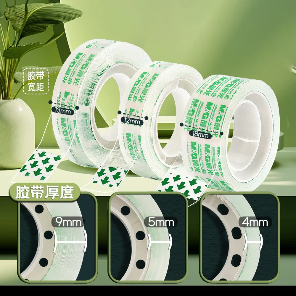 M&G Transparent Stationery Tape Tearable Packaging Tape with Strong Adhesive for School Office Use