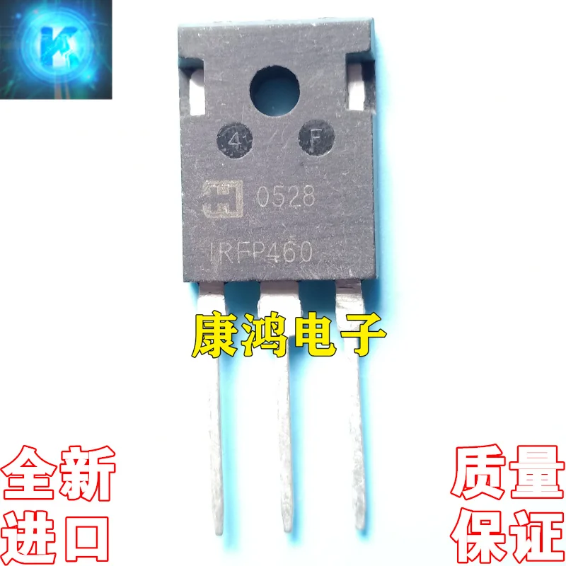 

(5 шт./лот) IRFP460 IRFP460PBF TO-247 20A/500V
