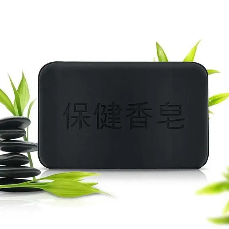 Face Body Healthy Handmade Propolis Bamboo Charcoal Soap Personal Care Whitening Rejuvenation Tourmaline Soap for Bath turmeric soap hand soap body whitening soap sulfur soap kojic acid soap sea salt soap facial cleansing soap plasma soap glycerin soap base slimming soap